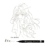 くれたけ 呉竹 愛ライナー 超極細 ブラック ブラウン セピア グレー 水性顔料 インク 耐水性 耐アルコール性 black brown sepia gray ED101-010 ED101-060 ED101-605 ED101-907