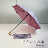 Hiraten Hiraten Parasol Iwasa × Hiraten Rose Blue carré long parapluie pliant parapluie