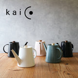 FORMLADY フォームレディ kaico ドリップケトル 1.3L 白 墨桜 群青 黒霧 青磁 日本製 ホーロー ホーロー製 コーヒーケトル ドリップポット ポット IH 直火 北欧風 おしゃれ 小泉誠 ギフト プレゼント