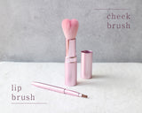 Runoga Case Kumano 브러시 세트