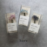 hare 紫陽花の髪飾り 紫陽花 星あつめ 月白 満天星 藍墨 てまりてまり 薄桜 あじさい どうだんつつじ つきしろ あいずみ 髪飾り 装身具 日本 文化 作家 枯れない一輪 ヘアーアクセサリー HARE Hair Accessory Mizuhiki paper strap