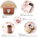 倉敷意匠の手提げ小箱とお裁縫セット cohana HAPPYBAG-2022-COHANA-02
