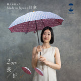 Hiraten Hiraten Parasol Iwasa × Hiraten Rose Blue carré long parapluie pliant parapluie