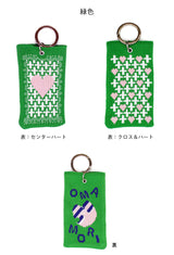 Omamori Charm Seiyonada High School