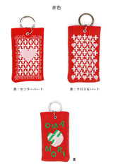 Omamori Charm Seiyonada High School