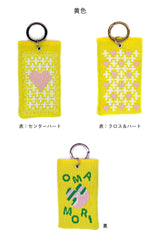 Omamori Charm Seiyonada High School