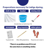 Kit de teinture AI Vous pouvez vivre une teinture authentique indigo à la maison "SOME LAB"