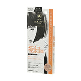 KURETAKE お化粧ふでぺん 目元用