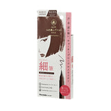 KURETAKE お化粧ふでぺん 目元用