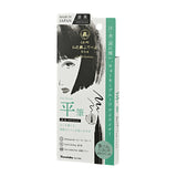 KURETAKE お化粧ふでぺん 目元用