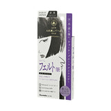 KURETAKE お化粧ふでぺん 目元用