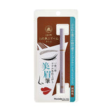 KURETAKE Makeup Brush Pen for Eyebrows