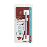 KURETAKE Makeup Brush Pen for Eyebrows