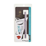 KURETAKE Makeup Brush Pen for Eyebrows