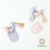 コハナ cohana SAKURA 春限定 関の豆ばさみ さくら むらさき 限定色 はさみ 小さい コンパクト 携帯 糸切りばさみ 桜 あじさい ピンク かわいい おしゃれ ソーイング 日本製 ギフト 手芸用品 裁縫道具