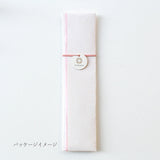 コハナ cohana sakura 春限定 さくらの木の定規 20cm さくら 45-348 定規 ものさし ルーラー 木製 限定 日本製 プレゼント ギフト 手芸用品 裁縫道具 ソーイング 桜 限定色