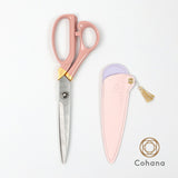 コハナ cohana SAKURA 春限定 漆と金箔の裁ちばさみ 23cm さくら 限定色 革カバー付き タッセル はさみ 漆塗り 金箔 桜 あじさい ピンク かわいい おしゃれ ソーイング 日本製 ギフト 手芸用品 裁縫道具