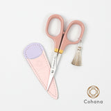 コハナ cohana SAKURA 春限定 漆と金蒔絵の小ばさみ さくら 限定色 革カバー付き タッセル はさみ 小型 糸切狭 漆塗り 桜 あじさい ピンク かわいい おしゃれ ソーイング 日本製 ギフト 手芸用品 裁縫道具