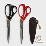 cohana コハナ 漆と金箔の裁ちばさみ 溜塗り 45-442 / 朱塗り 45-443 関の刃物 革製カバー付き 日本製 木箱入り ステンレス鋼 漆塗り 23cm 刃渡り10.5cm