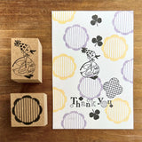 Kinotrico Stamp Special Day Small Bird Duck PARADE PARADE EGG