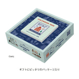 日めくりカレンダー 2026 エリック eric カラー color 紙スタンド付き ボックス入り 卓上 ミニサイズ ギフト SANBY サンビー 日めくり カレンダー 毎日 デザイナーズ かわいい おしゃれ NK-4420