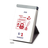 日めくりカレンダー 2026 エリック eric 紙スタンド付き ボックス入り 卓上 ミニサイズ ギフト SANBY サンビー 日めくり カレンダー 毎日 デザイナーズ かわいい おしゃれ NK-4400