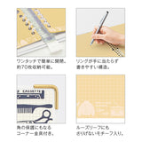 Eric × Kleid Binder & Loose Leaf Diary 2026 Set A5 Notebook