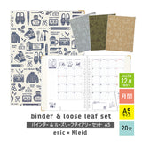 Eric × Kleid Binder & Loose Leaf Diary 2026 Set A5 Notebook