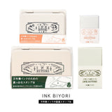 インク日和 INK BIYORI 万年筆インクがスタンプ台に オリジナルインクパッド 小春 交換パッド スタンプパッド インクパッド スタンプ台 スタンプ ミニサイズ 自作 はんこ サンビー 文具 ギフト かわいい