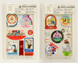サンカケル ごきげんとりミュージアム  マルチステッカー みんなで晩餐会 DJあっぱれ サンビー シール ステッカー 手紙 手帳 カード ギフト メモ アイコン 文具 予定 手帳 ギフト かわいい