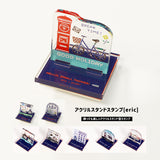ERIC Acrylic Stand Stamp