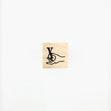 Knoopworks Alphabet Stamp Alphabet STP-25