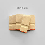 KNOOPWORKS Stempelset mit 10 einzeiligen Stempeln, Reisebericht, Nachricht SET005