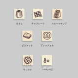 KNOOPWORKS クノープワークス スタンプ 7個セット ミニサイズスイーツ カヌレ/チョコレート/フルーツサンド/ビスケット/プレッツェル/ワッフル/コーヒー豆
