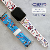 アップルウォッチ バンド コベピポ KOBEPIPO 別注デザイン オリジナル 神戸 バンド 24サイズ Apple Watch レザー 42mm 44mm 45mm 49mm 大きめ デザイナーズ おしゃれ かわいい カラフル BAND001