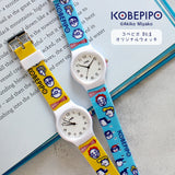コベピポ KOBEPIPO 腕時計 別注デザイン オリジナル 神戸 キャラクター 時計 女性 レディース キッズ 子供 デザイナーズ ウォッチ おしゃれ かわいい カラフル WATCH001