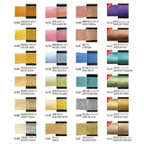 くれたけ 呉竹 顔彩耽美 固形顔料パレット メタリックカラーセットII 2 MC20/24V/NW3 24色セット パレット メタリック 絵の具 絵具