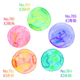 KURETAKE Gansai Abi Granulierfarben 3 5 Farbset