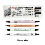 KURETAKE ZIG Twin Black Marker Set 4-Piece Set Black MSTC/4VBK