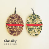 倉敷意匠 Classiky 関美穂子 たまご型ミトン L ベジタブル 紫 台所まわり 抹茶 ミトン リネン 100% 麻 コットン 綿 キッチン 鍋つかみ オーブン かわいい おしゃれ ギフト プレゼント