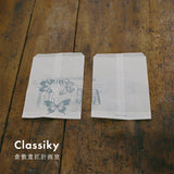 倉敷意匠 Classiky 井上陽子 グラシン平袋 10枚セット 蝶 グラシン 平袋 封筒 ちょうちょう バタフライ butterfly レター かわいい おしゃれ ギフト プレゼント