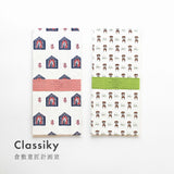 倉敷意匠 Classiky 関美穂子 おすそわけ袋大 10枚入 マッチ売りの少女 椅子と鍵束 袋 紙袋 封筒 かわいい おしゃれ ギフト プレゼント