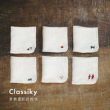 倉敷意匠 Classiky mitsou リネンガーゼ ハンカチ 黒猫 お友だち ウインク リンゴ コーヒー パン リネン ガーゼ linen gauze handkerchief 奥村麻利子 かわいい おしゃれ ギフト プレゼント