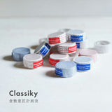 倉敷意匠 Classiky mitsou マスキングテープ 水玉 縞 格子 レッド ブルー 奥村麻利子 マステ コラージュ カード 手紙 手帳 かわいい おしゃれ ギフト プレゼント