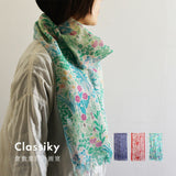 倉敷意匠 Classiky 点と線模様製作所 リネンガーゼストール 麻混 yasou バード 窓辺の庭 岡 理恵子 ロングストール 冷房対策 温活 天然素材 かわいい おしゃれ ギフト プレゼント