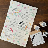 オスコラボ OSCOLABO スタンプ 小さなカタチ×モヨウ 波の落とし物 駄菓子 3個入り 海 夏 貝殻 ヒトデ 潮が運んだ手紙 金平糖 ゼリービーンズ 和風 ミニ 小さい はんこ 手帳 かわいい