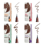 くれたけ 呉竹 お化粧ふでぺん 目元用 漆黒 栗皮茶色 極細 細 平 フェルト アイライナー 化粧筆 ブラウン ブラック 筆 保湿 美容液 カルミンフリー 金属フリー 速乾 ウォータープルーフ メイク 化粧品