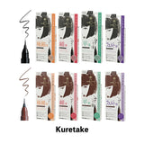 くれたけ 呉竹 お化粧ふでぺん 目元用 漆黒 栗皮茶色 極細 細 平 フェルト アイライナー 化粧筆 ブラウン ブラック 筆 保湿 美容液 カルミンフリー 金属フリー 速乾 ウォータープルーフ メイク 化粧品