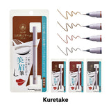 くれたけ 呉竹 お化粧ふでぺん 眉毛用 胡桃色 小豆色 茶色 淡墨色 毛筆極細 極細 0.01mm リキッド アイブロウ 化粧筆 ライトブラウン ピンクブラウン ブラウン アッシュグレー 筆 メイク 化粧品