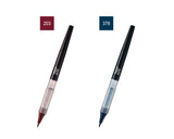 くれたけ 呉竹 ZIG LETTER PEN COCOIRO ジグ レターペン ココイロ リフィル 極細 インク インキ マーカー カラーペン 筆ペン替芯 筆ペンカートリッジ 水性染料 水性 筆記具 文房具 事務用品 オフィス